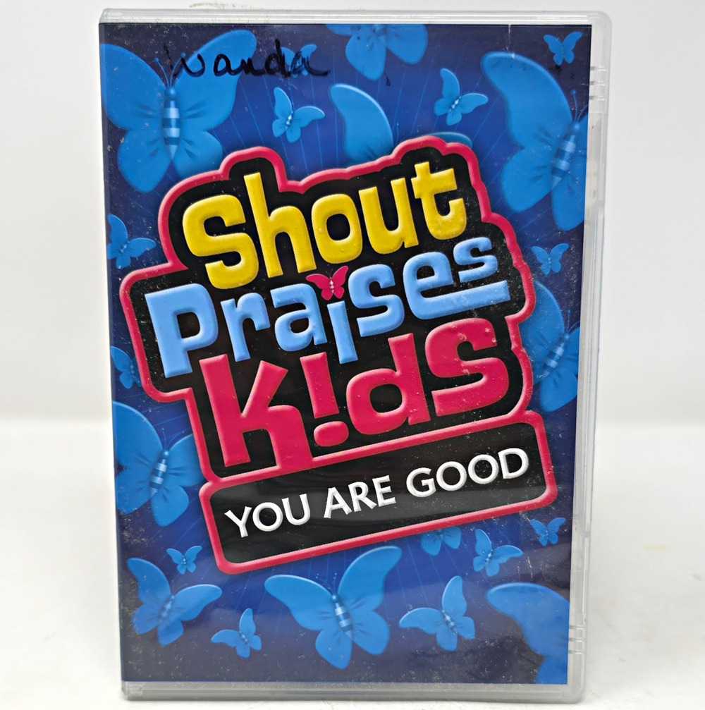 Integrity Music Shout Praises Kids: You Are Good DVD 2011 35m Don Moen